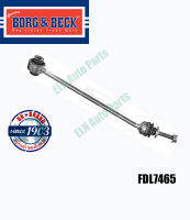 เหล็กหนวดกุ้งหน้า Coupling rod ข้างขวา เบนซ์ BENZ M-Class X/W 166 ML250-ML500 ปี 2011, GL63AMG ปี 2012