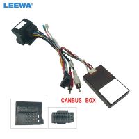 LEEWA Car Audio 16PIN DVD Player Power Calbe Adapter With Canbus Box For Mercedes-Benz W211/Viano Stereo Plug Wiring Harness