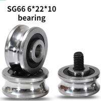 Double row bead embroidery machine U-groove bearing guide wheel roller pulley high precision SG66 6x22x10 over 6MM