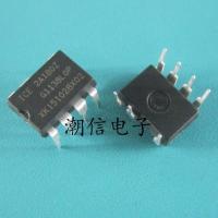 2023 latest 1PCS 2A180Z ICE2A180Z power management chip brand new original real price can be bought directly