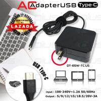 AC Adapter USB Type-C อะแดปเตอร์ 5/9/12/15/18.5/20V-3A USB C Charger 29W , 30W , 40W , 45W , 61W , 65W  สำหรับ Notebook Mobile Laptop และ Tablet (DT-65W-TC US)