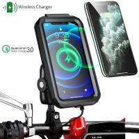 ✣◄◈ Waterproof Motorcycle Wireless Charger Phone Mount Qi/USB C 3.0 Cellphone Holder Charge Handlebar Phone Mounts Double Socket Arm