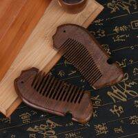 ☄ Wooden Untangling Bath Shower Products Hairbrush Sandalwood Fish Type Anti-screw Hair Brush Comb for Children Hairdressing Gifts