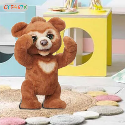 CYF ของเล่นตุ๊กตาแบบโต้ตอบหมีที่อยากรู้อยากเห็นตุ๊กตาของขวัญวันเกิดยัดไส้น่ารักสำหรับเด็ก
