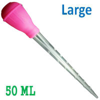 50ml คุณภาพสูงความจุขนาดใหญ่พลาสติก dripless ตุรกี baster, pite Dropper