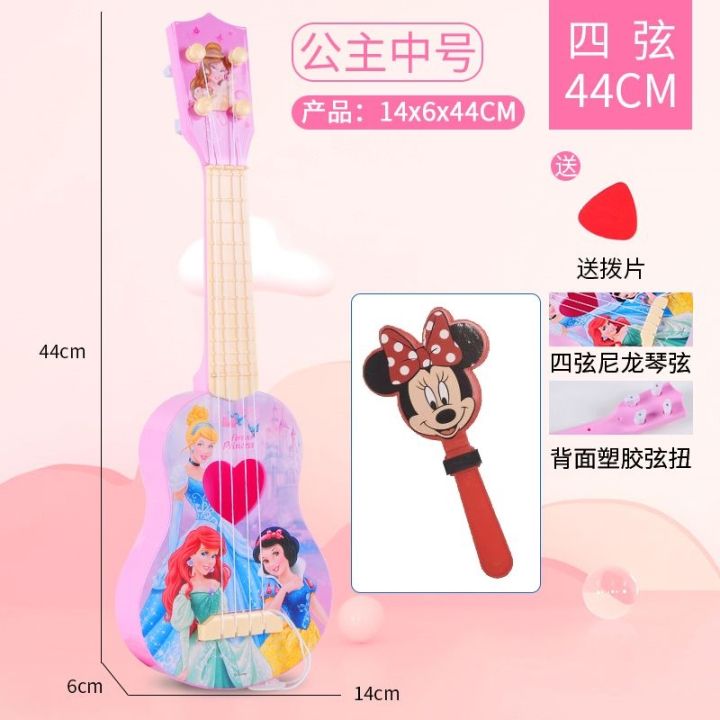 disney-mr-kerry-in-young-children-guitar-pick-aisha-princess-guitar-music-instruments-toys-toys