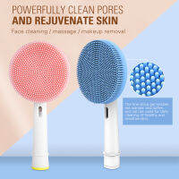 หัวแปรงทำความสะอาดผิวหน้าเหมาะสำหรับแปรงสีฟันไฟฟ้า Oral-B Handle Facial Massager Cleanser Brush Heads Skin Care Tools