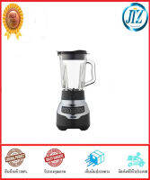 (((รับรองคุณภาพ))) เครื่องปั่นน้ำผลไม้ RUSSELL HOBBS RHBL1300-AP 1.5 ลิตร เครื่องสกัดน้ำผลไม้ เครื่องปั่นสมูทตี้ กำลังไฟ 550 วัตต์ ปรับความแรง 3 ระดับ