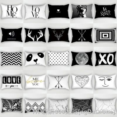 ✗△ 30x50cm Black and White Waist Pillowcase Nordic Geometric Cushion Cover Living Room Sofa Bedroom Pillowslip Car Print Home Decor