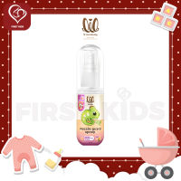 lil bulle MOZZIE GUARD SPRAY / ลิล บูลเล มอซซี่ การ์ด สเปรย์