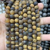 ตาเสือเหลือง Tigers Eye ผิวด้าน 8 มิล เส้นยาว