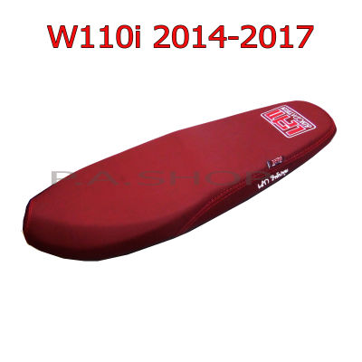 NEW เบาะแต่ง เบาะปาด เบาะรถมอเตอร์ไซด์สำหรับ HONDA-W110i 2014-2017 หนังด้าน ด้ายแดง สีแดง งานเสก