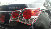 ครอบไฟท้าย สีโครเมียม จำนวน 4ชิ้น CHEVROLET Cruze เชฟโรเลต ครูช ครูซ 4ประตู ปี 2010 Tail Lamp Cover