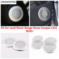 เสา A ลำโพงประตูเสียงลำโพงกรอบครอบตัดสำหรับ Range Rover Evoque L551 2020-2023อุปกรณ์ตกแต่งภายใน