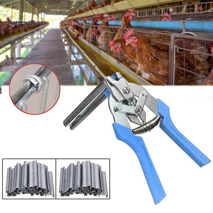 Hog Ring Pliers/600Pcs M Nail Clips for Chicken Cage Rabbit Cage Bird