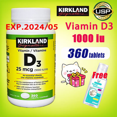 kirkland vitamin  360 tablets D3