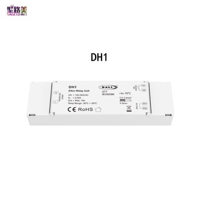 ♈ 110V-220VAC 1CHx10A DALI AC Relay 1 Channel Switch Dimmer Unit DH1 DT7 DALI-2 Certified Dry Contact Output For LED Lamp Light