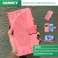 HANNEY สำหรับ OPPO A57 A77 A17 A78 A96 A76 A54 A54S A16K A16E A16 A16S A31 A92 A83 A7 A12 A5 A5S A3S A12E A9 A5 2020 F9 F11 PRO เคสโทรศัพท์ Flip ปลอกหนังดอกไม้ผีเสื้อกระเป๋าสตางค์คลุมทั้งหมด HZD-01