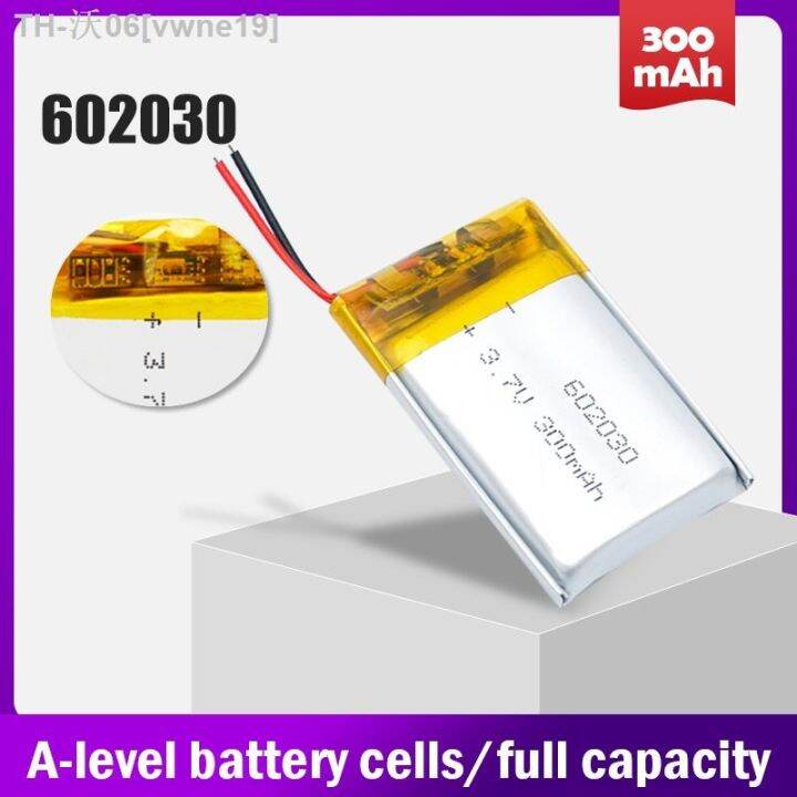 602030-3-7v-300mah-polymer-lithium-rechargeable-battery-for-gps-toys-bluetooth-headset-speaker-led-light-massager-hot-sell-vwne19