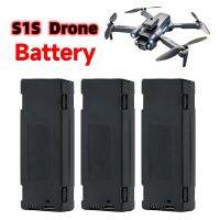 JHD ชิ้นส่วนของโดรนแบตเตอรี่ S1S 1800Mah S1S แบตเตอรี่เครื่องบิน RC S1S แบตเตอรี่ Lipo