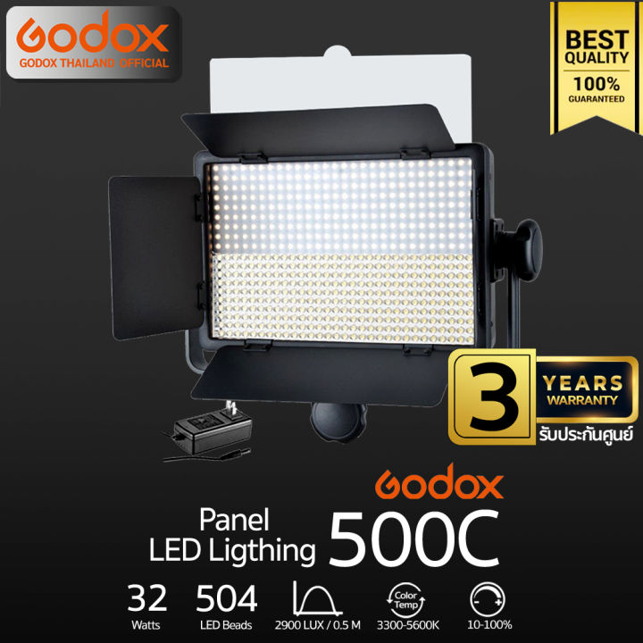 godox-led-500c-32w-3300k-5600k-รับประกันศูนย์-godox-thailand-3ปี