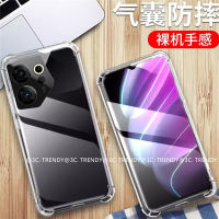 Phone Case เคส Tecno Camon20 Tecno Camon 20 Pro 5G 4G เคสโทรศัพท์เกรดทหารกันกระแทกฝาหลังทีพียูนุ่มโปร่งใส2023