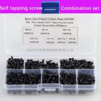 Black Pan Head Tapping Screws Set M3*6/8/10/12/16/18/20 Carbon Steel laptop computer screw Phillips Screw kit 500 pcs/set Nails Screws  Fasteners