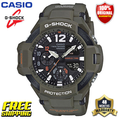 G-Shock GA1100 ของแท้ผู้ชายกีฬานาฬิกาเซ็นเซอร์คู่เคลื่อนไหวกลางแจ้งกันกระแทกกันน้ำโคลนอัตโนมัติยกไฟรับประกันสี่ปี GA-1100KH-3A