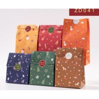 ( พร้อมส่ง-HP )  ถุงกระดาษใส่ของขวัญ ถุงใส่ของปีใหม่ ลายน่ารัก พร้อมส่งในไทย