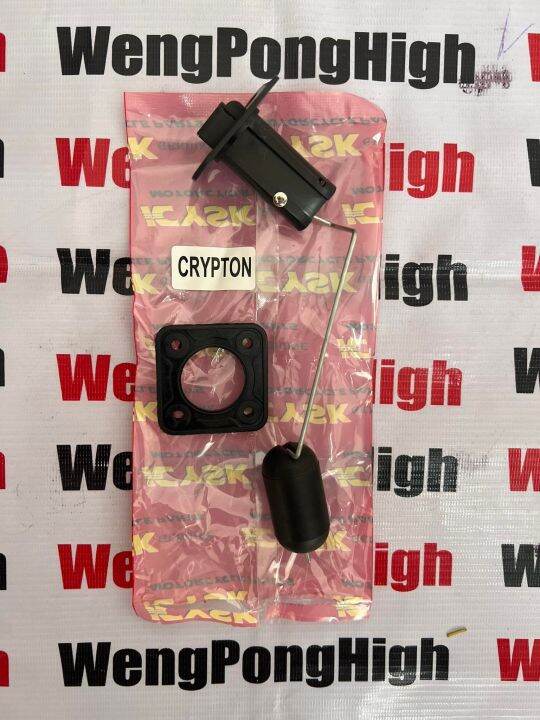 FUEL GAUGE FLOATER CRYPTON R/Z YSK BRAND Lazada PH