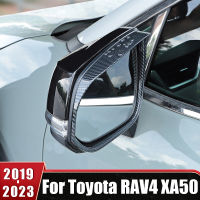 กระจกมองหลังคิ้วกันฝนกรอบครอบตัดสติกเกอร์สำหรับโตโยต้า RAV4 RAV 4 XA50 2019 2020 2021 2022 2023อุปกรณ์เสริมในรถยนต์