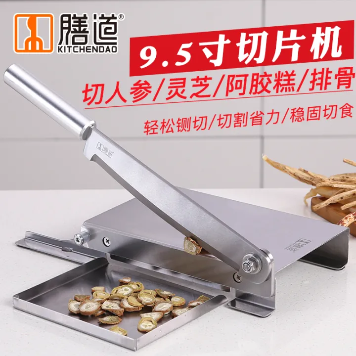 Food gate knife medicine slicer Gastrodia elata, Astragalus
