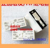 Hf115f 12vdc 012-1h3a335 6 16a 1 12V