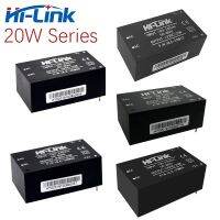 【YF】卍﹍✧  Hi-Link Household 220V/110V to 5V/9V/12V/15V/24V 20W Down Supply Converter Manufacturer Sale