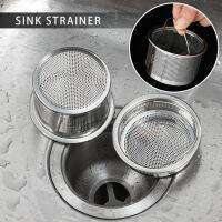 Stainless Steel Colander Kitchen Sink Plug Food Hair Stopper Plug Filter Basket Cleaning Waste Drainer Sink Strainer