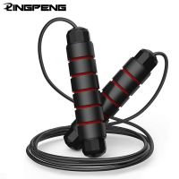 【CW】Skipping Rope with Ball Bearings Rapid Jump Rope Cable for Aerobic Exercise Speed Training Extreme Jumping Endurance Training