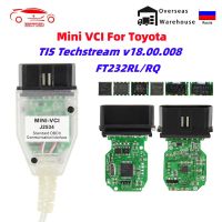 MINI VCI V18.00.008 Tis techstream OBD2สแกนเนอร์อินเทอร์เฟซสำหรับ Toyota FTDI FT232RQ MINI-VCI J2534 OBDII สายวินิจฉัย