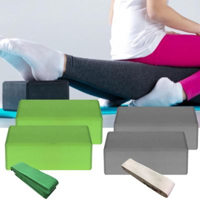 1 Set Excellent Reusable Foam Brick Wide Application Indoor Workout Yoga Brick with Stretching Strap Set Modify Yoga Poses
