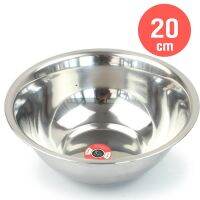 ชามผสมสแตนเลส 20 cm. รุ่น Flour-mixer-bowl-salad-20-cm-04a-boss