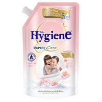 Hygiene ไฮยีน เอ็กเพิร์ทแคร์ น้ำยาปรับผ้านุ่มสูตรเข้มข้น บลูมมิ่งทัช 520 มล.