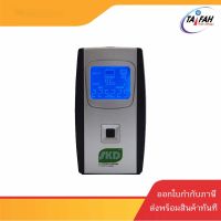 SKD UPS LCD-1000 Line Interactive 1000VA/480W เครื่องสำรองไฟ Warranty 2Y