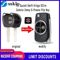 Sale Cod สำหรับ Suzuki Swift Ertiga Sx4 Vitara Alto แว่นตากันแดด DZire Celerio Jimny S-Presso กุญแจรีโมตแบบพับได้ชุดอุปกรณ์เสริมรถยนต์พร้อมโลโก้