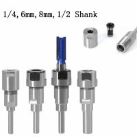 【DT】hot！ 1/4  8mm 12mm 1/2  Shank Router Bit Extension Rod Converter Collet Engraving Machine Accessories Wood Milling Cutter