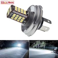 Yitong Chepin} ไฟหน้ารถจักรยานยนต์รถจักรยานยนต์สีขาวแบบ P45T 6V 12V 24V 30V DC Bixenon Beam 56SMD รถสกู๊ตเตอร์ขนาดเล็ก LED โคมไฟ ATV หลอดไฟอลูมิเนียม