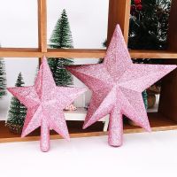 Christmas Tree Top Star 15/20Cm Christmas Ornaments Shiny Gold Powder Five-Pointed Star New Year Ornaments Christmas Ornaments