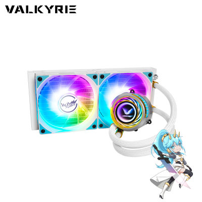 Valkyrie C240 Valkyrie Liquid Cooling 250W