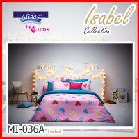 Midas ชุดผ้าปู+ผ้านวม ขนาด 6ฟุต 6ชิ้น รุ่น Isabel ส่งฟรี