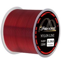 Fishing Line 120M 0.14mm-0.5mm 4.13LB-34.32LB Strong Nylon Monofilament Rock Sea Fishing Line Thread Bulk Spool Fishing Tackle