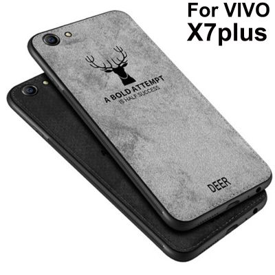 [2023ใหม่] เคส VIVO X7 Plus เคส X7plus เคสสำหรับ Vivo โทรศัพท์แบบนิ่มฝาหลัง VivoX7 + เคส TPU