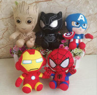 Marvel n Ironman 15cm Plush Movie Toys